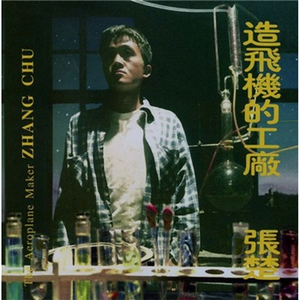 黄色大毒枭免费播
