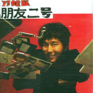 黄色大毒枭免费播
