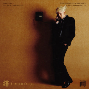 黄色大毒枭免费播
