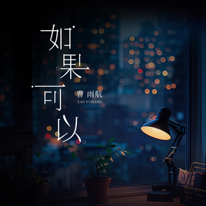 黄色大毒枭免费播
