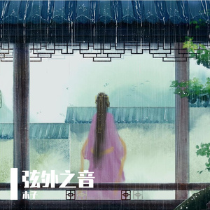 黄色大毒枭免费播
